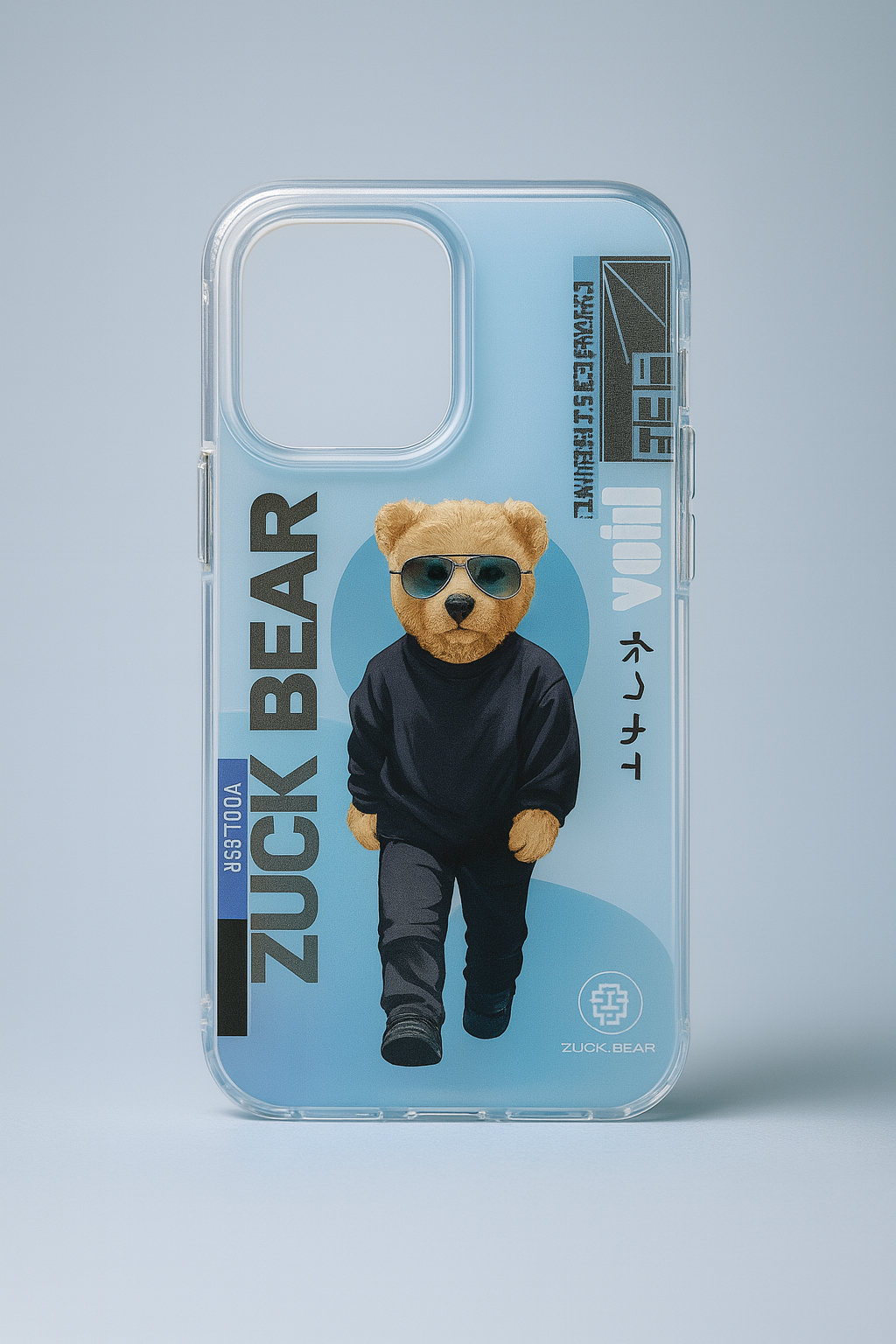 Berlin Boss — Phone Case