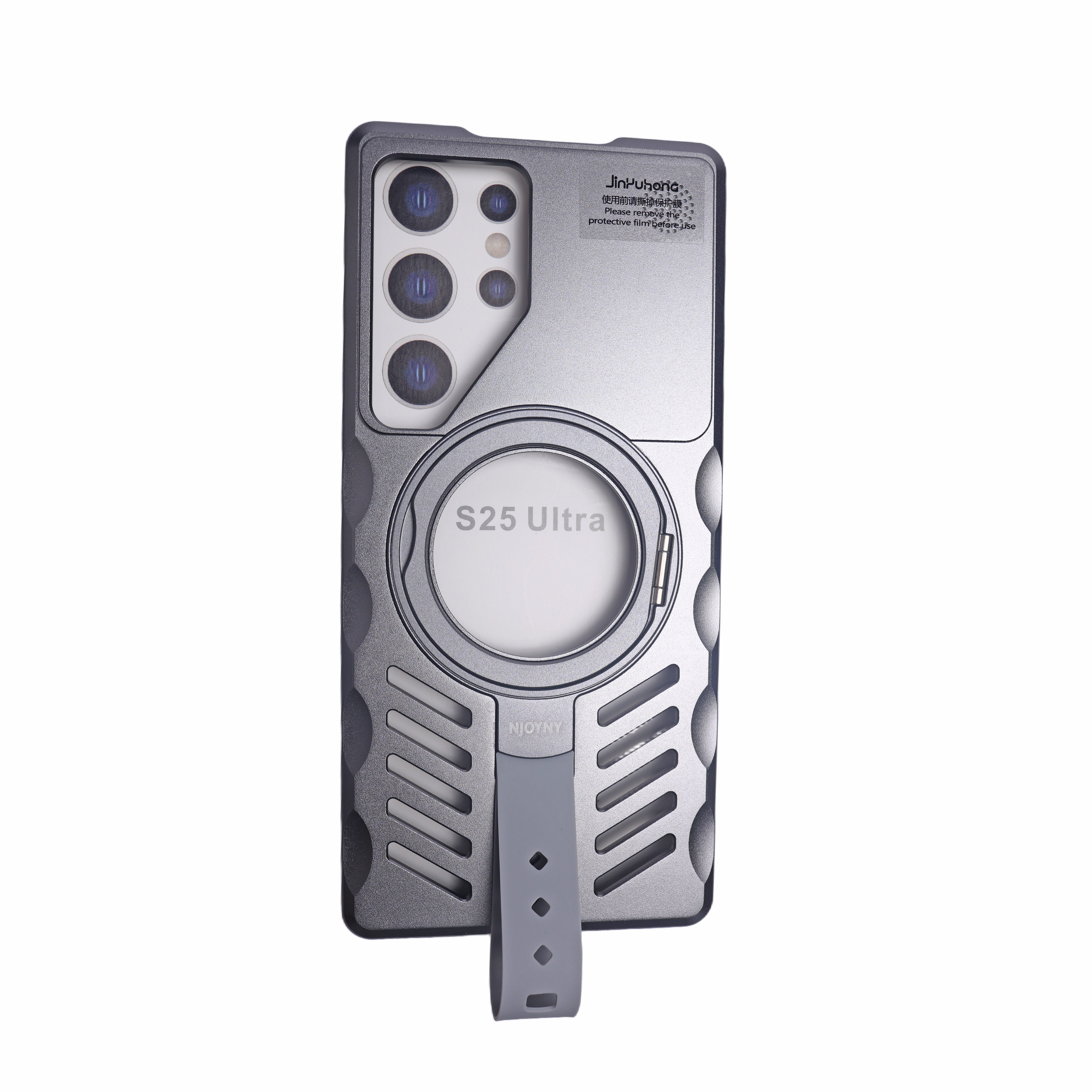 Titan Mirror — Phone Case